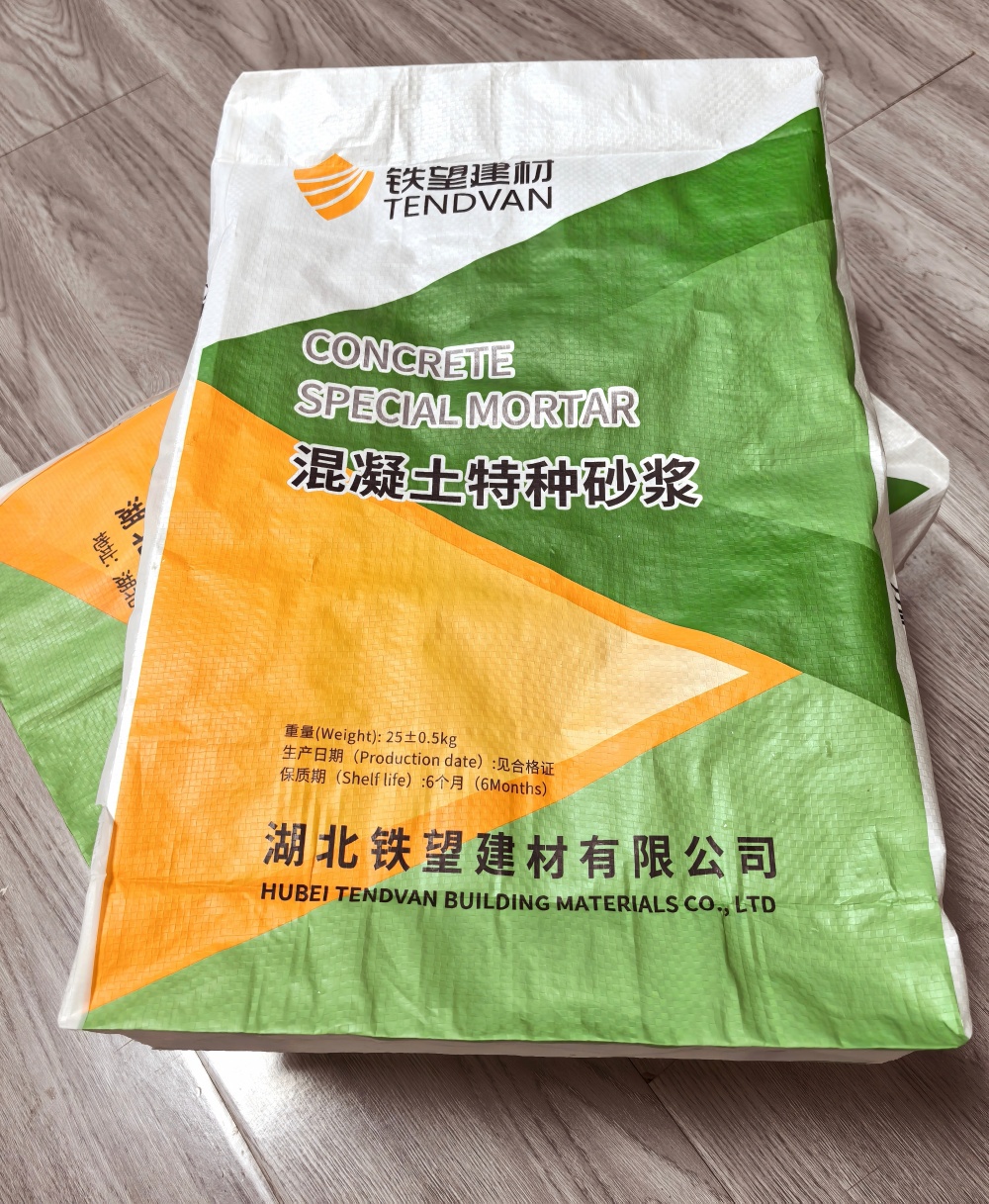 淮北薄层快速修补料