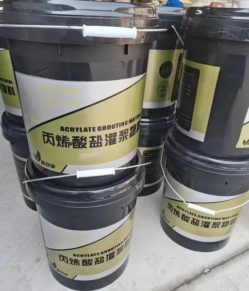 淮北丙烯酸盐灌浆料