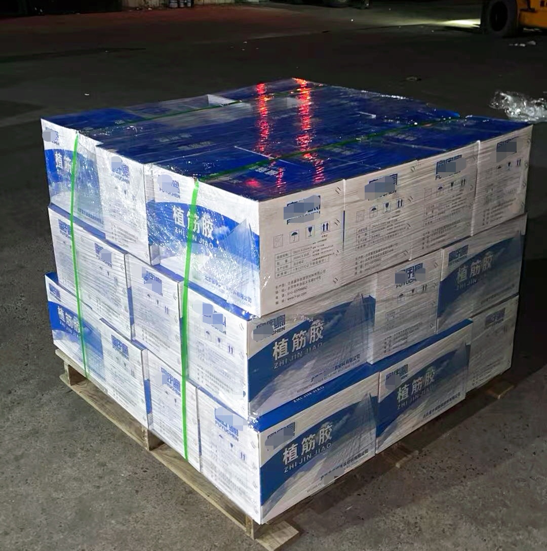 淮北植筋胶